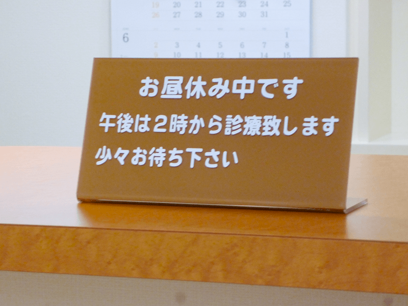 珍しい茶系のパステル。この色は特別に指定された場合にご提供しています。