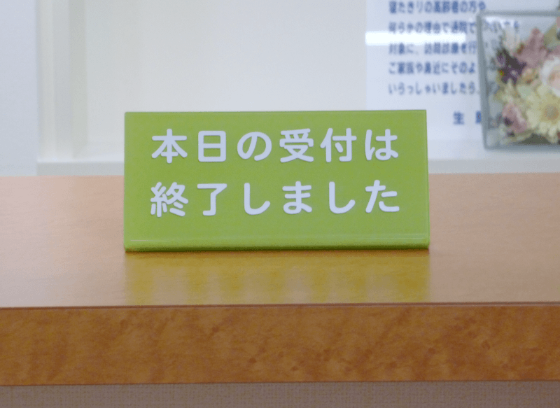 パステルカラーのプレートもあります。