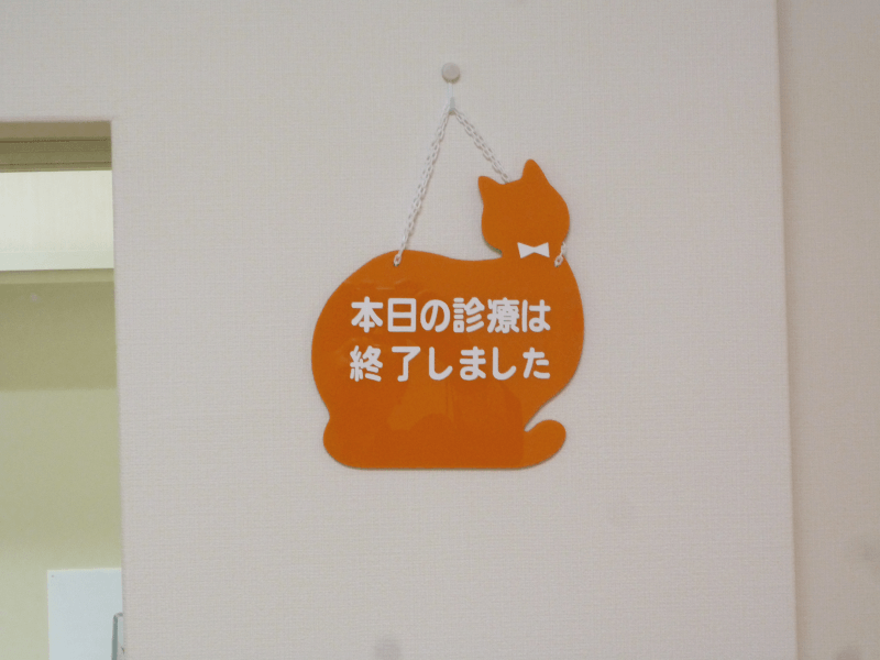 両面も可能です。右向き、左向きで違うメッセージにを出してみては？