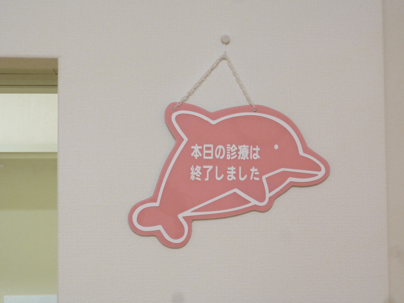 両面も可能です。右向き、左向きで違うメッセージにを出してみては？