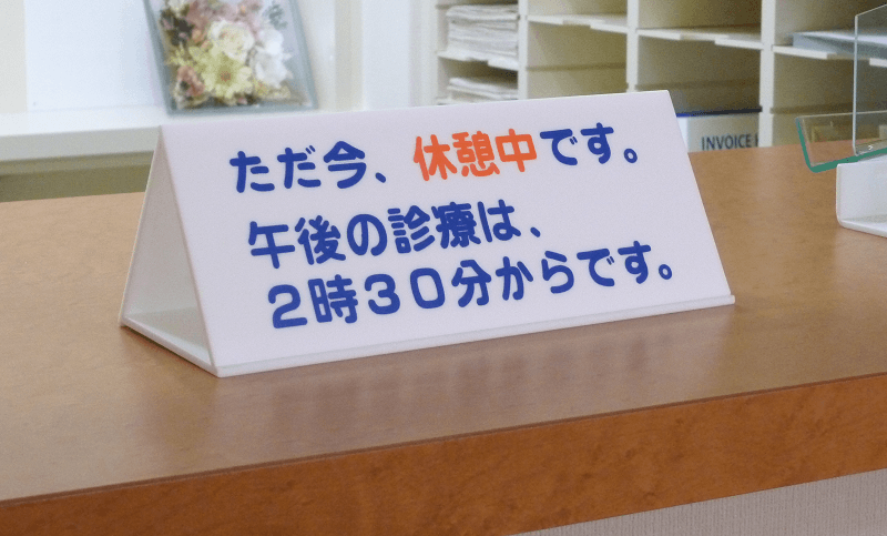 横から見ると中は空間になっているので動かすのも軽くできます。