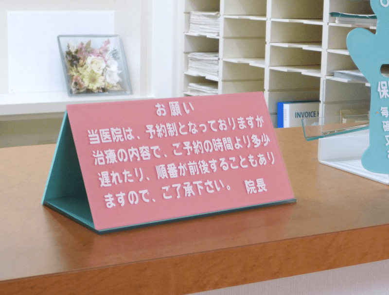 横から見ると中は空間になっているので動かすのも軽くできます。