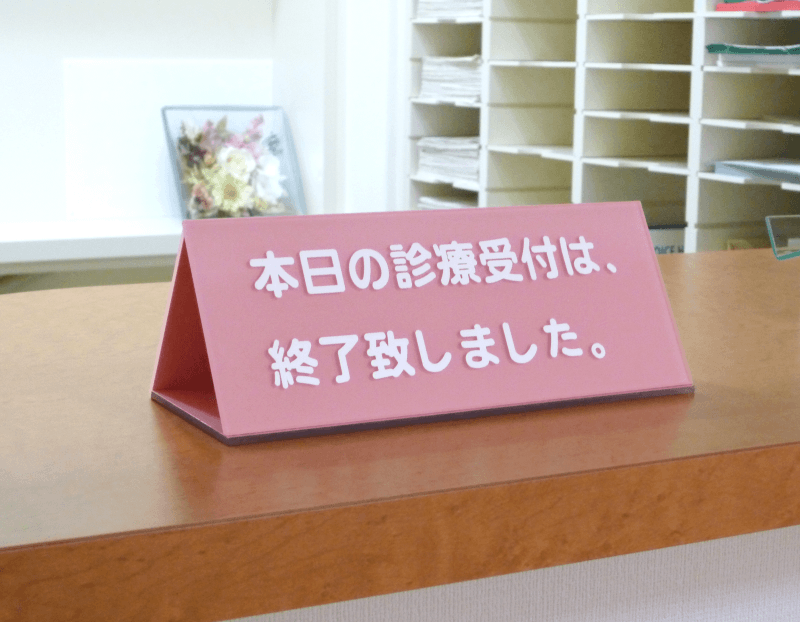 横から見ると中は空間になっているので動かすのも軽くできます。